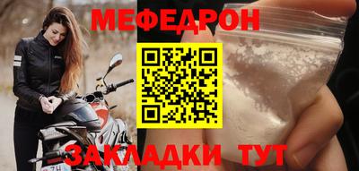 круглые Бугуруслан
