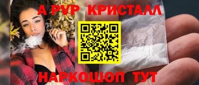 ECSTASY Будённовск