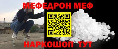 ECSTASY Будённовск