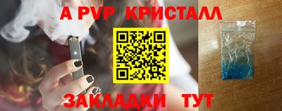 ECSTASY Будённовск