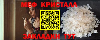 круглые Бузулук