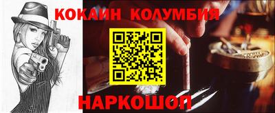 круглые Бугуруслан