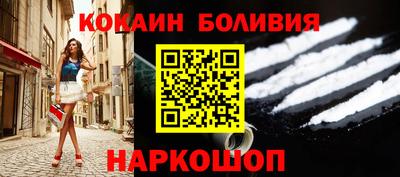 ECSTASY Будённовск