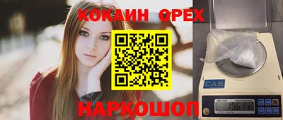 ECSTASY Будённовск