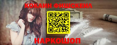 круглые Бугуруслан