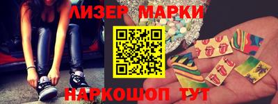 круглые Бугуруслан