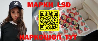 круглые Бугуруслан