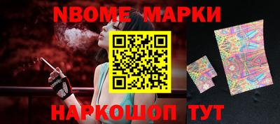 ECSTASY Будённовск