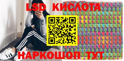 круглые Бугуруслан