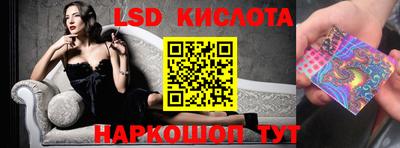 круглые Бугуруслан