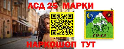 круглые Бузулук