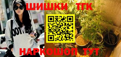 круглые Бузулук