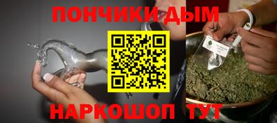 круглые Бузулук