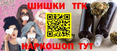 ECSTASY Будённовск