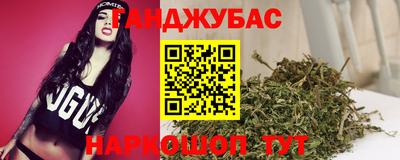 ECSTASY Будённовск