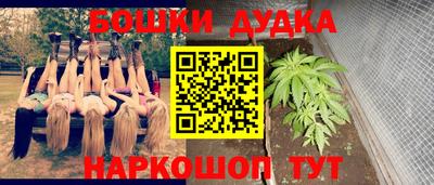 ECSTASY Будённовск