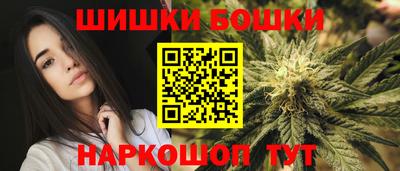 круглые Бузулук