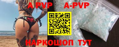круглые Бузулук