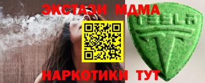 круглые Бугуруслан