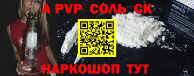 ECSTASY Будённовск
