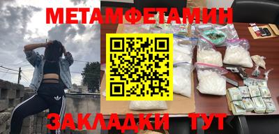 круглые Бугуруслан