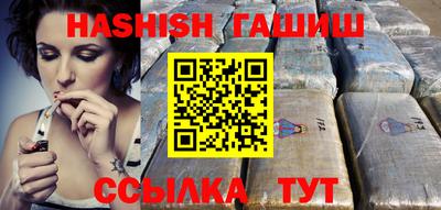 круглые Бузулук