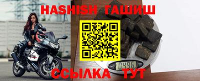 круглые Бузулук