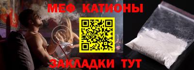 круглые Бузулук