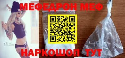 круглые Бугуруслан