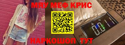 круглые Бузулук